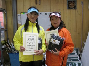 第４０回福島県テニス選手権大会女子ダブルス４０歳以上 優勝