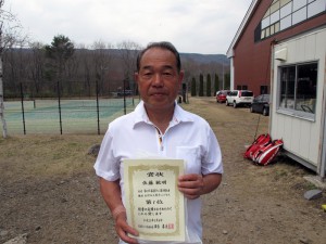 第４０回福島県テニス選手権大会男子シングルス ６０歳以上 優勝