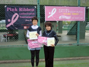 第１１回ピンクリボンレディース大会福島県予選５０歳以上の部優勝