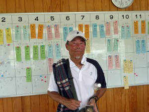 第６６回福島県総合体育大会テニス競技７０歳男子シングルス優勝