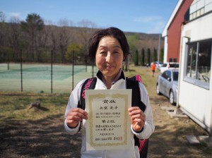 第４１回福島県テニス選手権大会４５歳以上女子シングルス２位