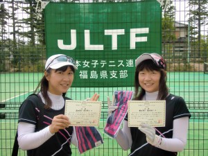 第３０回桑名杯レディーステニストーナメント３位