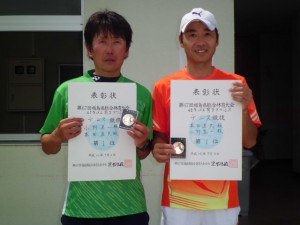 第６７回福島県総合体育大会テニス競技成年男女一般年齢別４５歳以上男子シングルス優勝