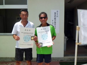 第６７回福島県総合体育大会テニス競技成年男女一般年齢別５０歳以上男子シングルス優勝