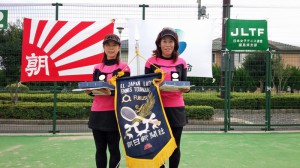 第３７回全国レディーステニス福島県予選大会２位