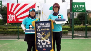 第３７回全国レディーステニス福島県予選大会３位