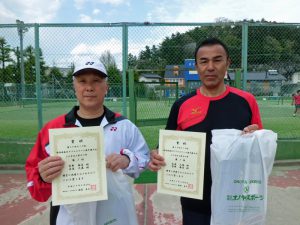 第５９回オノヤ杯福島県春季ダブルステニス選手権大会５０歳以上男子優勝者