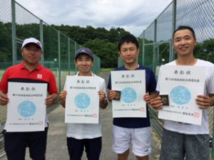 第７０回福島県総合体育大会テニス競技４５歳男子ダブルス入賞者