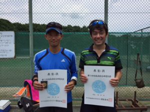 第７０回福島県総合体育大会テニス競技４５歳男子シングルス入賞者