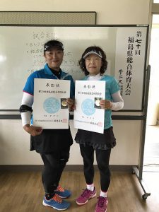 第７０回福島県総合体育大会テニス競技５０歳女子ダブルス入賞者