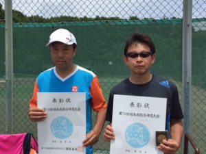 第７０回福島県総合体育大会テニス競技５０歳男子シングルス入賞者