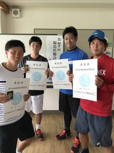 第７０回福島県総合体育大会テニス競技成年男子ダブルス入賞者