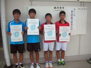 第７０回福島県総合体育大会テニス競技スポーツ少年団の部中学生男子ダブルス入賞者３位