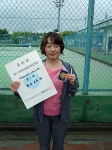 第７１回福島県総合体育大会テニス競技４０歳以上女子シングルス優勝
