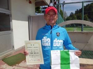 第４６回福島県テニス選手権大会５５歳以上男子シングルス優勝