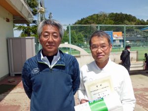 第４６回福島県テニス選手権大会６０歳以上男子ダブルス優勝