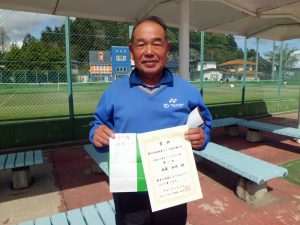第４６回福島県テニス選手権大会６５歳以上男子シングルス優勝