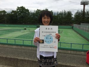 第７２回福島県総合体育大会テニス競技４５歳以上女子シングルス優勝