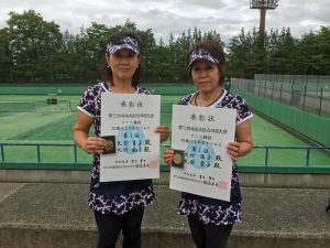 第７２回福島県総合体育大会テニス競技５５歳以上女子ダブルス優勝