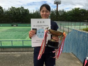 第７２回福島県総合体育大会テニス競技一般女子シングルス優勝