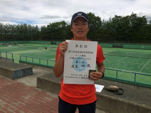 第７２回福島県総合体育大会テニス競技３５歳以上男子シングルス優勝