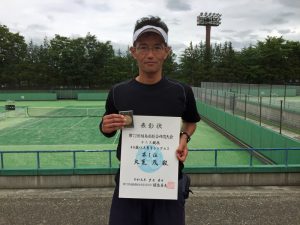 第７２回福島県総合体育大会テニス競技４０歳以上男子シングルス優勝