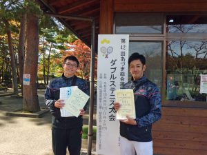 第４２回あづま総合運動公園庭球場オープン記念ダブルステニス大会一般男子優勝