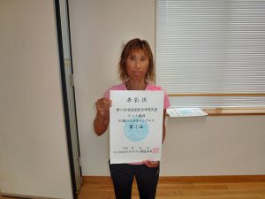 第７４回福島県総合体育大会テニス競技５５歳以上女子シングルス入賞者