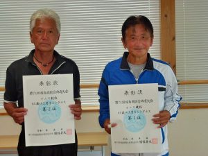 第７４回福島県総合体育大会テニス競技６５歳以上男子シングルス入賞者