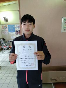 第４９回福島県テニス選手権大会一般男子シングルス２位