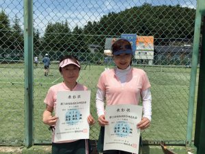 第７５回福島県総合体育大会テニス競技４０歳以上女子ダブルス優勝