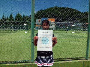 第７５回福島県総合体育大会テニス競技４０歳以上女子シングルス優勝