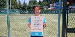 第７５回福島県総合体育大会テニス競技一般女子シングルス優勝