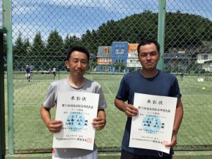 第７５回福島県総合体育大会テニス競技３５歳以上男子ダブルス優勝