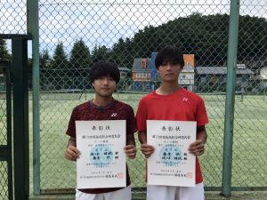 第７５回福島県総合体育大会テニス競技一般男子ダブルス優勝