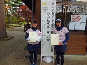 第４５回あづま総合運動公園庭球場オープン記念ダブルステニス大会５０歳以上女子優勝