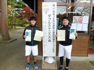 第４５回あづま総合運動公園庭球場オープン記念ダブルステニス大会一般男子優勝