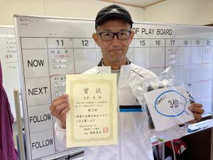 第５０回福島県テニス選手権大会４５歳以上男子シングルス入賞者