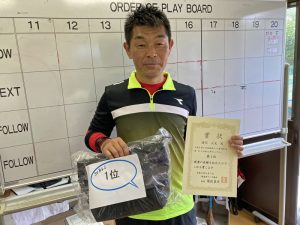 第５０回福島県テニス選手権大会５０歳以上男子シングルス入賞者