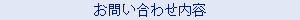 dammy