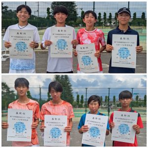 第７７回福島県総合スポーツ大会テニス競技スポーツ少年団の部中学生男子ダブルス入賞者