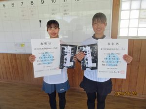 第７８回福島県総合スポーツ大会テニス競技一般の部一般女子ダブルス入賞者
