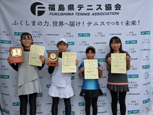 第３９回福島県秋季小学生テニス選手権大会女子シングルス入賞者