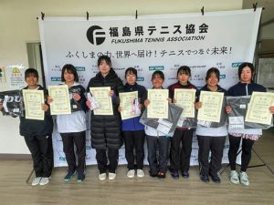 第５２回福島県ダブルステニス選手権大会ジュニアの部女子入賞者