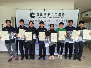 第５２回福島県ダブルステニス選手権大会ジュニアの部男子入賞者