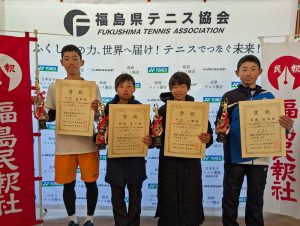 第４５回福島県春季選抜ジュニアシングルス選手権大会Ｕ１４男子の部入賞者
