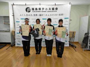 第４５回福島県春季選抜ジュニアシングルス選手権大会Ｕ１６女子の部入賞者