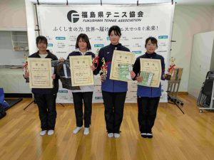 第４５回福島県春季選抜ジュニアシングルス選手権大会Ｕ１８女子の部入賞者
